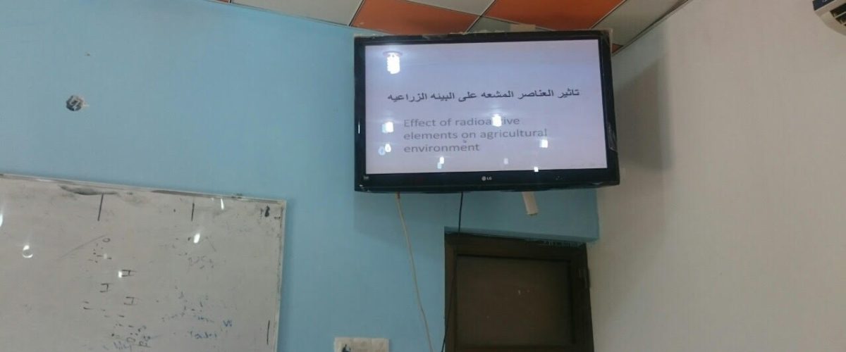 Haifaa2 1200x500