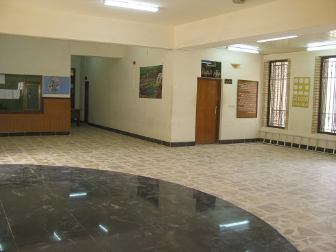 قسم علوم الحياة