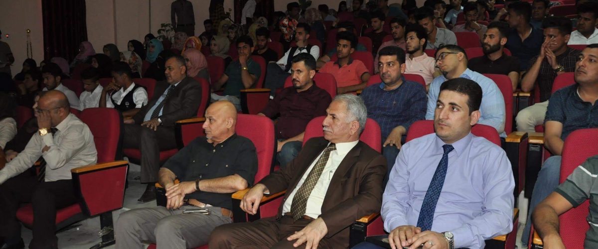 محاضرة 1200x500