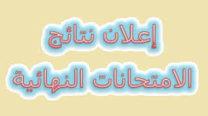 Qwqwqw