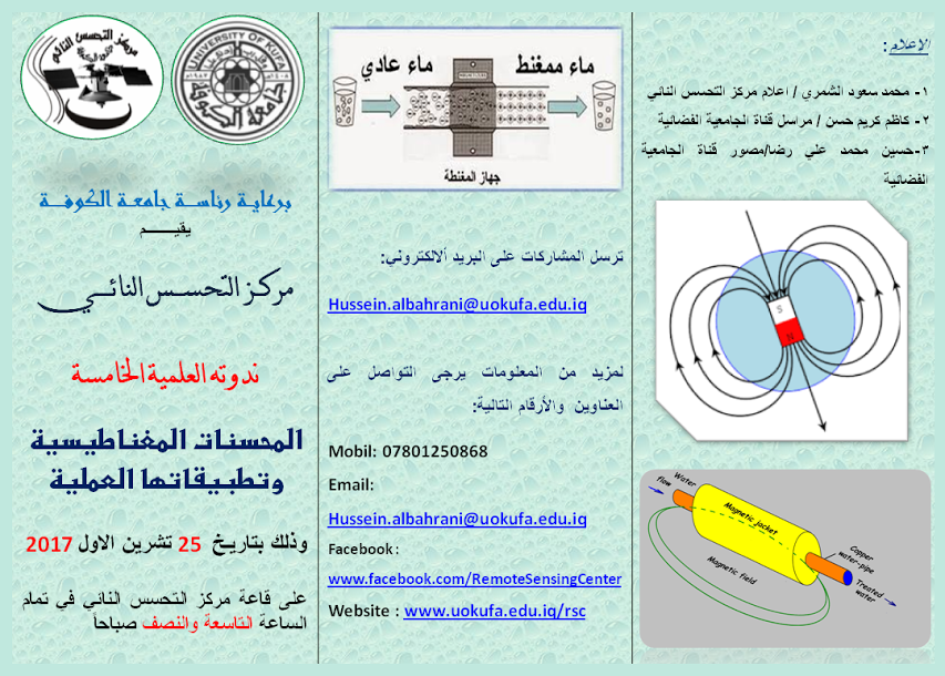 بروشور1