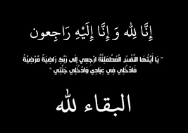 نجم 1