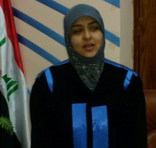 دعاء 527x500