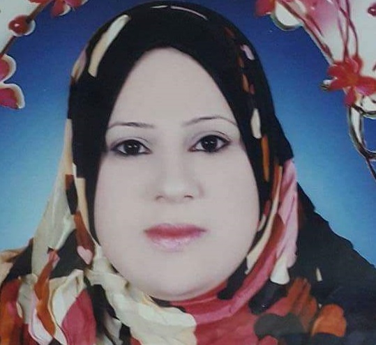 رشا
