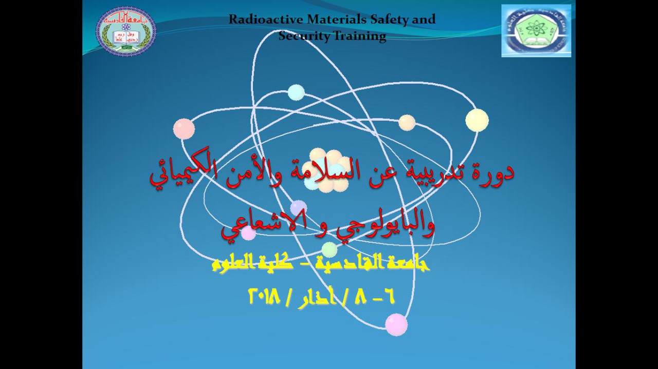 Image 0 02 05 40bcc005a479ad7443af05874f56716e0e8f49dc687513f7170e50d8acc4395a V