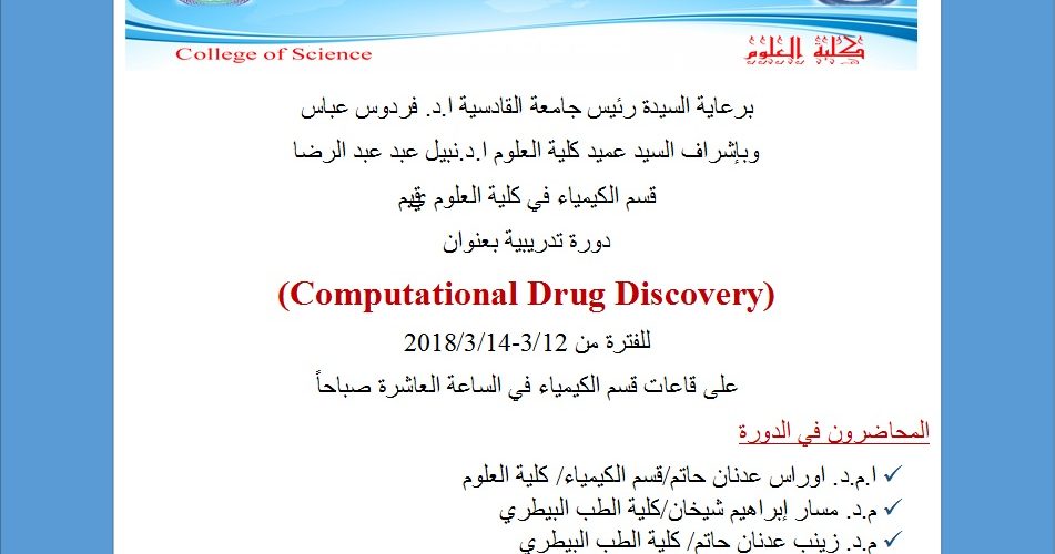 اوراس 951x500
