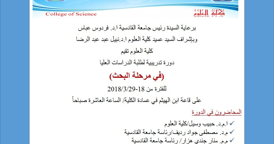 جندي 951x500
