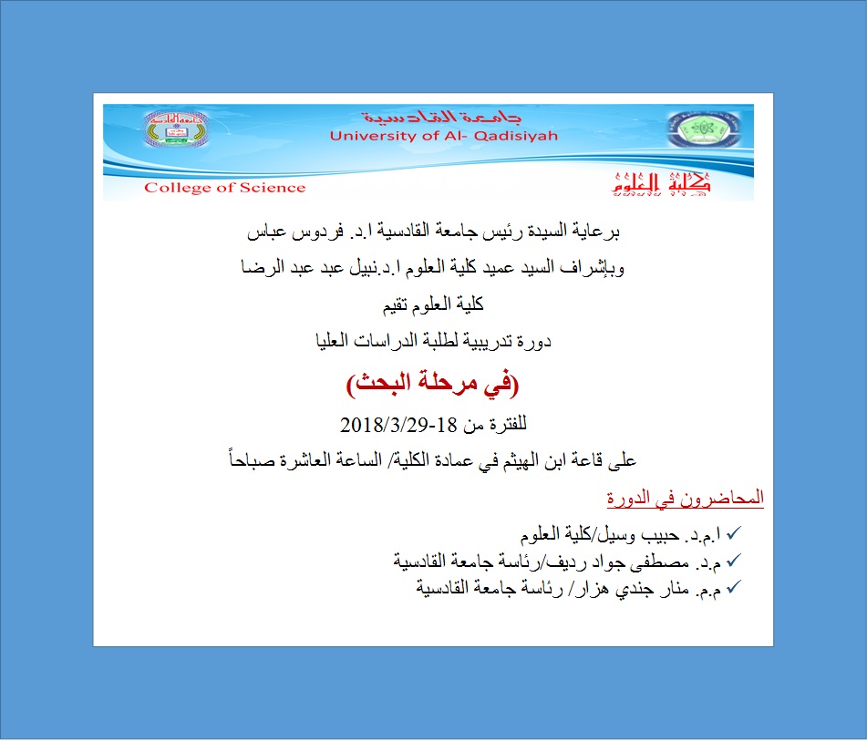 جندي