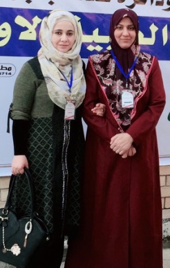 الاء امال