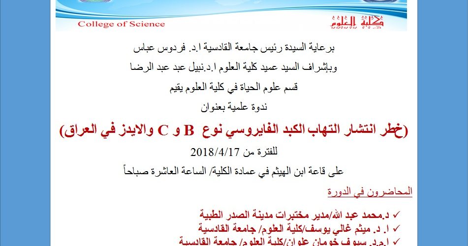 سييوووف 951x500