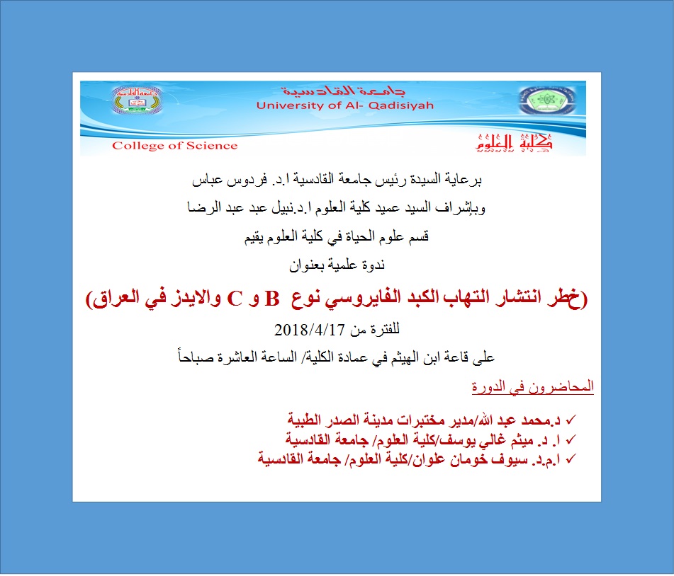 سييوووف