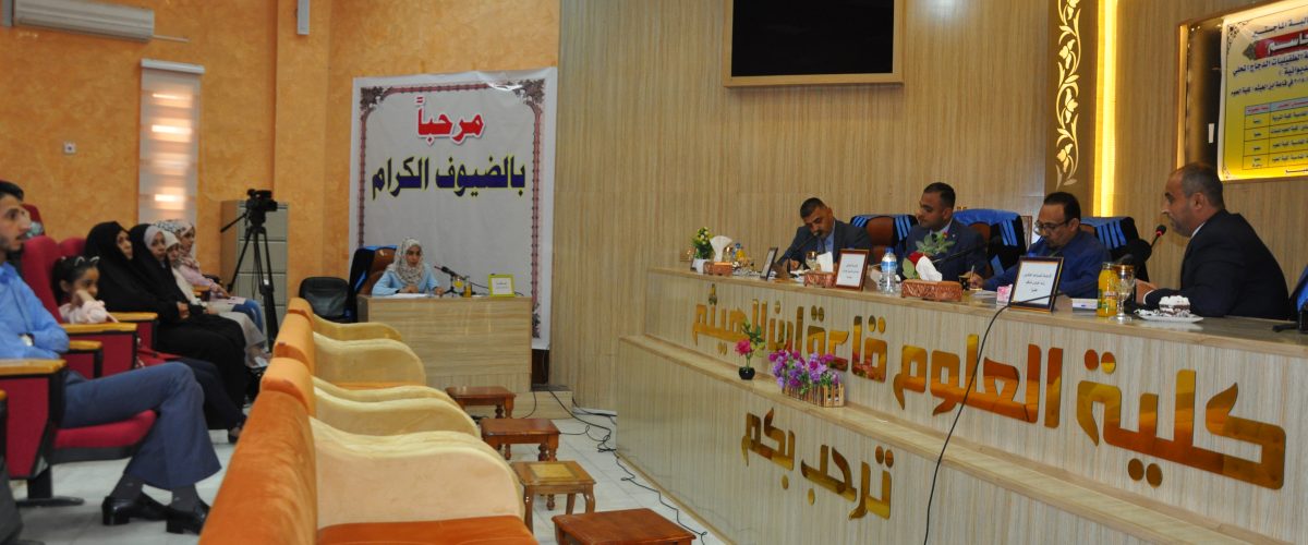 DSC 0183 1200x500