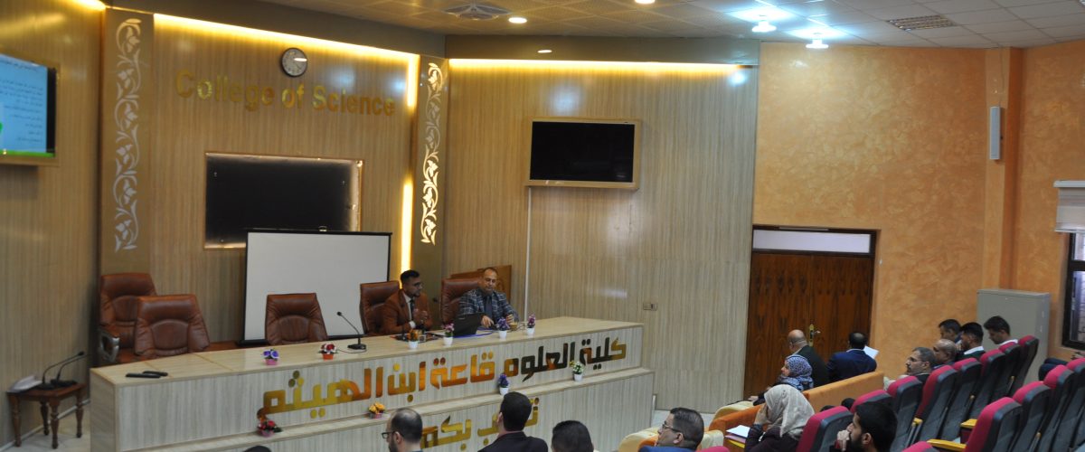 DSC 0114 1200x500