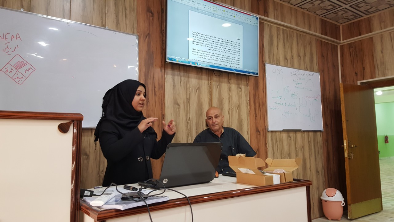 دورة استشعار عننن بعد