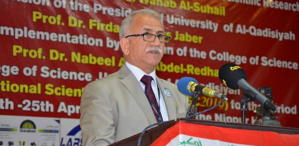 لية العلوم في جامعة القادسية تعقد مؤتمرها العلمي الدولي الثاني 9 1024x678 1 1024x500