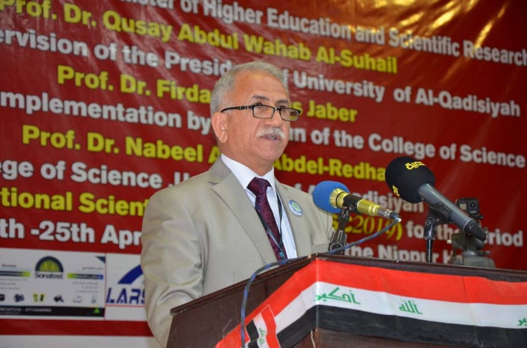 لية العلوم في جامعة القادسية تعقد مؤتمرها العلمي الدولي الثاني 9 1024x678 1