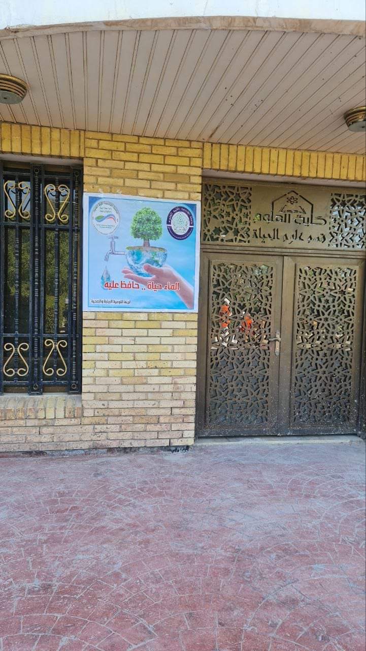 FB IMG 1711622982758