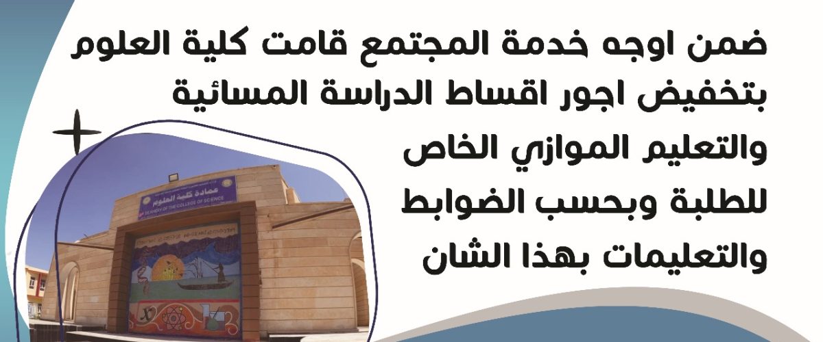 IMG 20240331 WA0002 1200x500