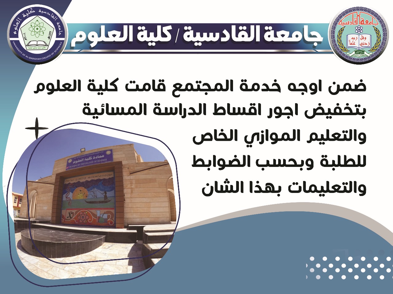 IMG 20240331 WA0002