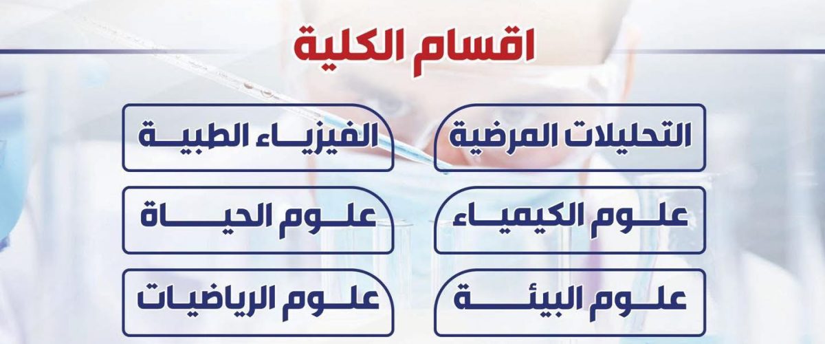 صورة 1200x500