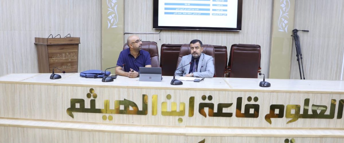 WhatsApp Image 2025 11 26 at 10 22 28 AM 1200x500