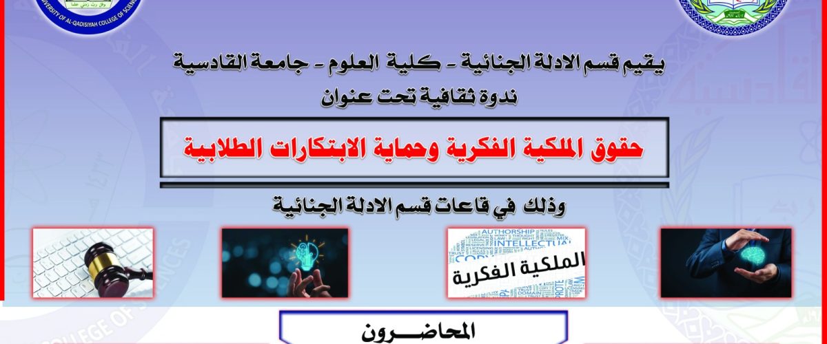 WhatsApp Image 2026 02 11 at 10 08 20 PM 1 1200x500