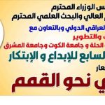 WhatsApp Image 2026 04 19 at 11 27 27 PM 1 150x150