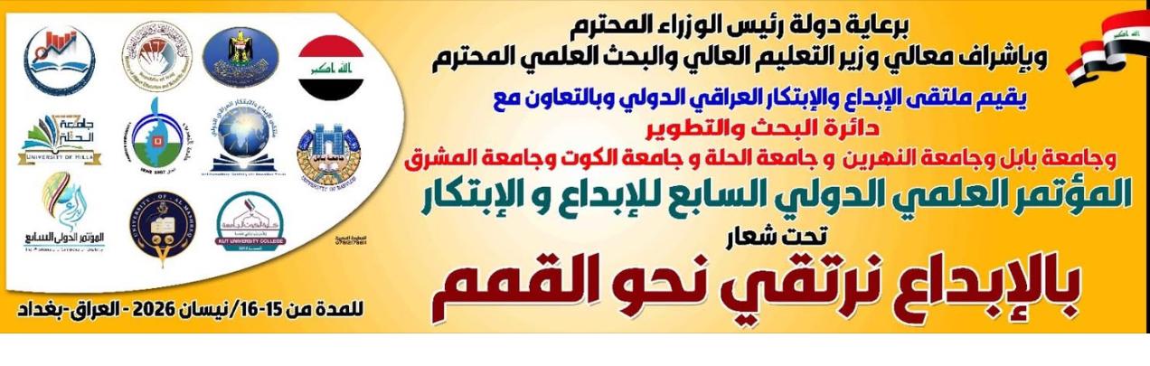 WhatsApp Image 2026 04 19 at 11 27 27 PM 1